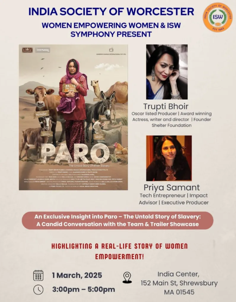 India Society of Worcester event poster