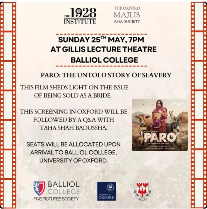 Oxford Balliol College screening flyer